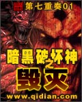 一脚踏破星空