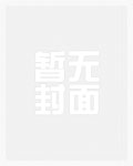 年代：母亲返城当天，我选择上山