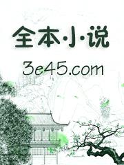 朕制霸娱乐圈[古穿今]封面